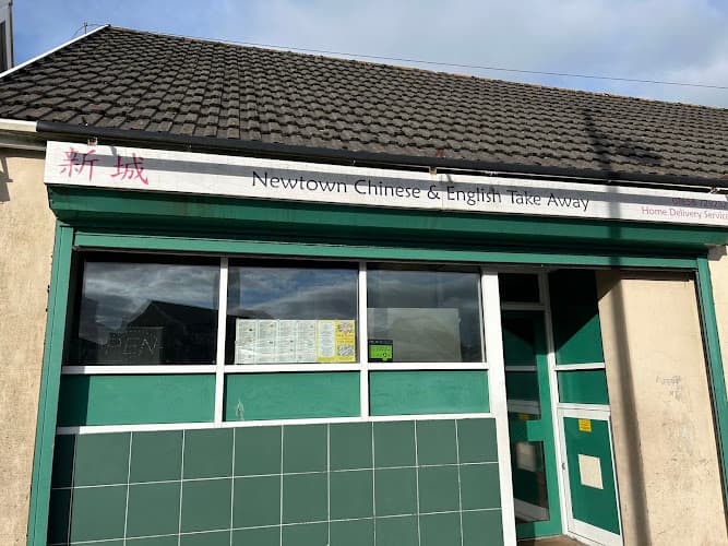 New Town Chinese Takeaway